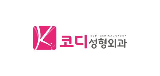 코디성형외과