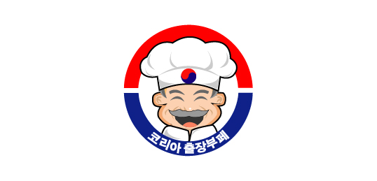 코리아출장부페