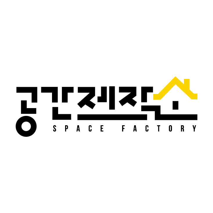 공간제작소