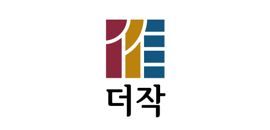 더작