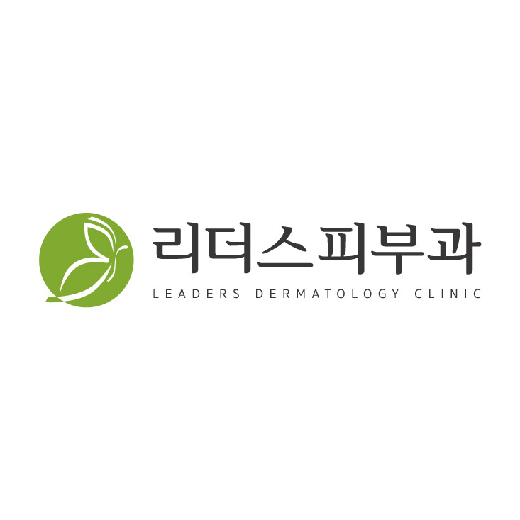 리더스피부과