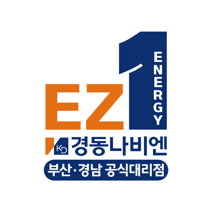 이지원경동나비엔