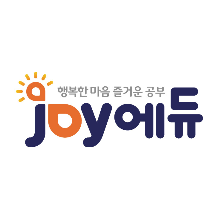 조이에듀
