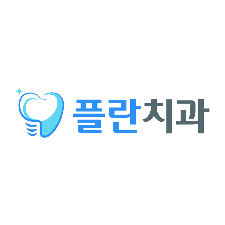 플란치과
