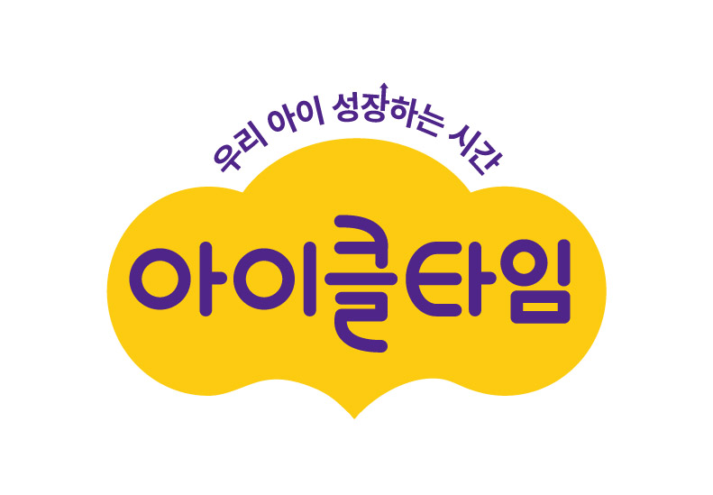 아이클타임