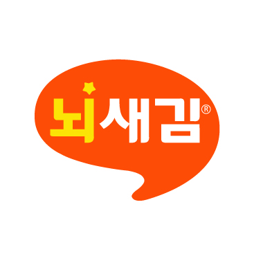 뇌새김