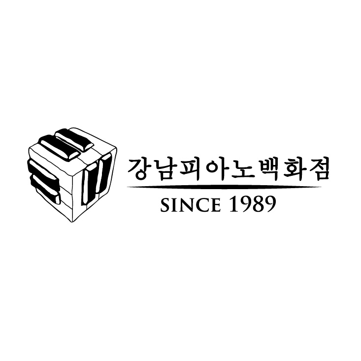 강남피아노백화점