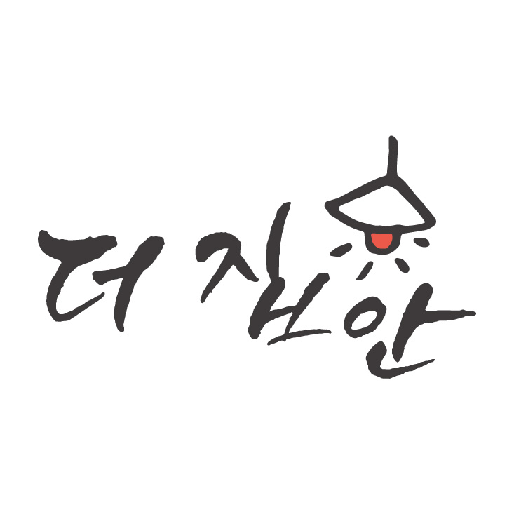 더집안