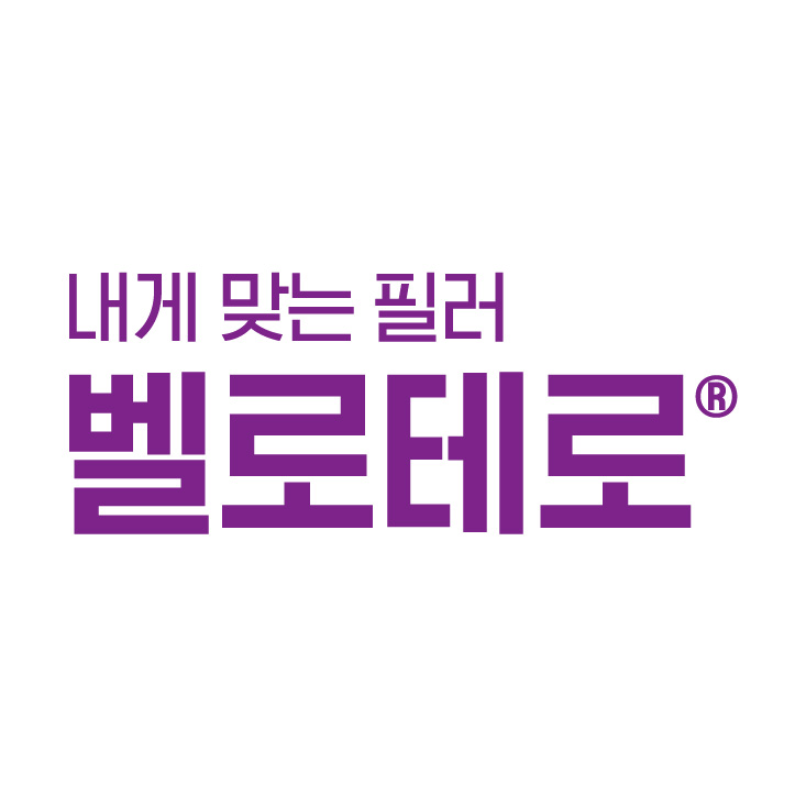 벨로테로