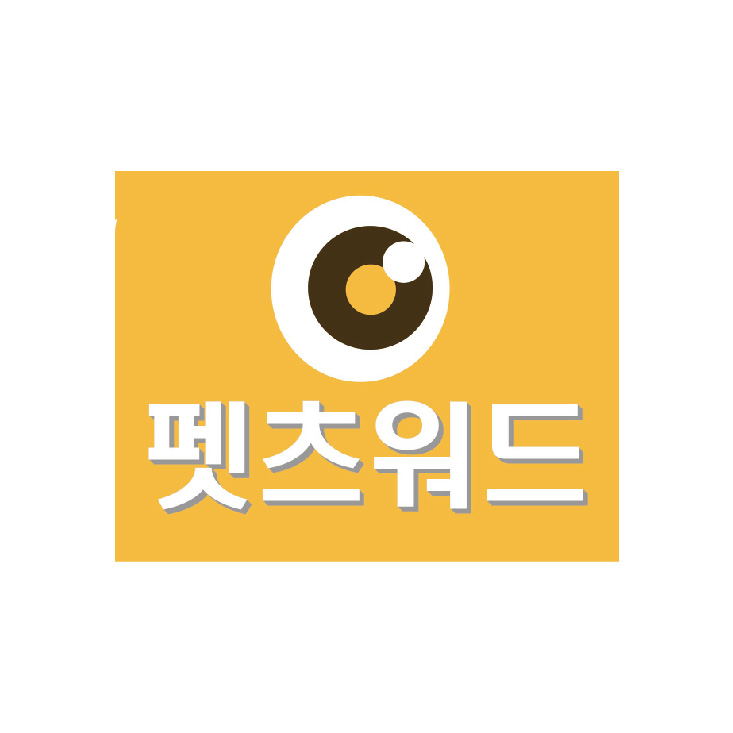 펫츠워드
