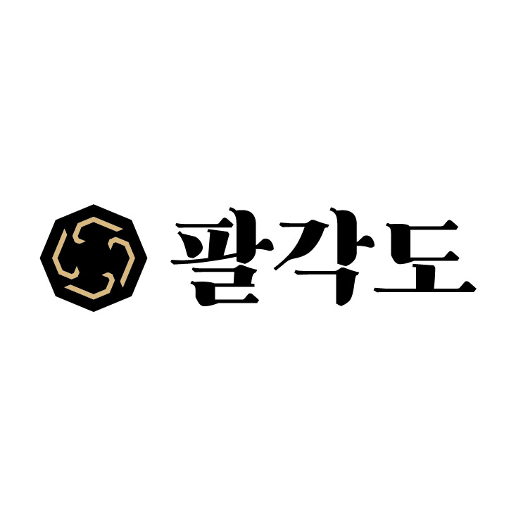 팔각도