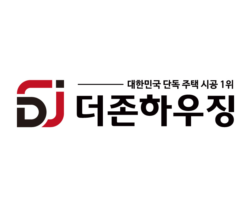 더존하우징