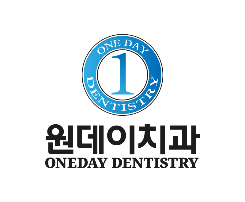 원데이임플란트