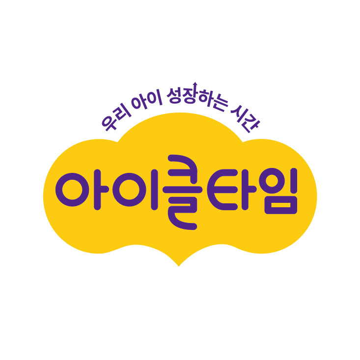 아이클타임