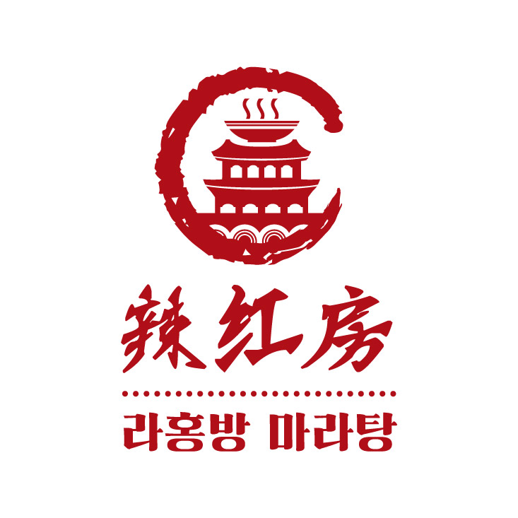 라홍방마라탕