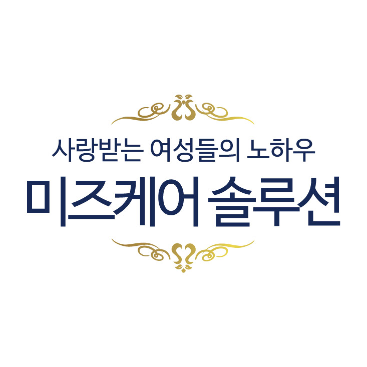 미즈케어솔루션