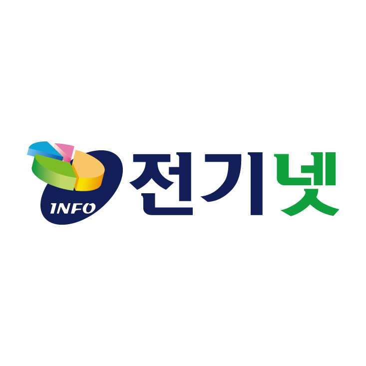 전기넷