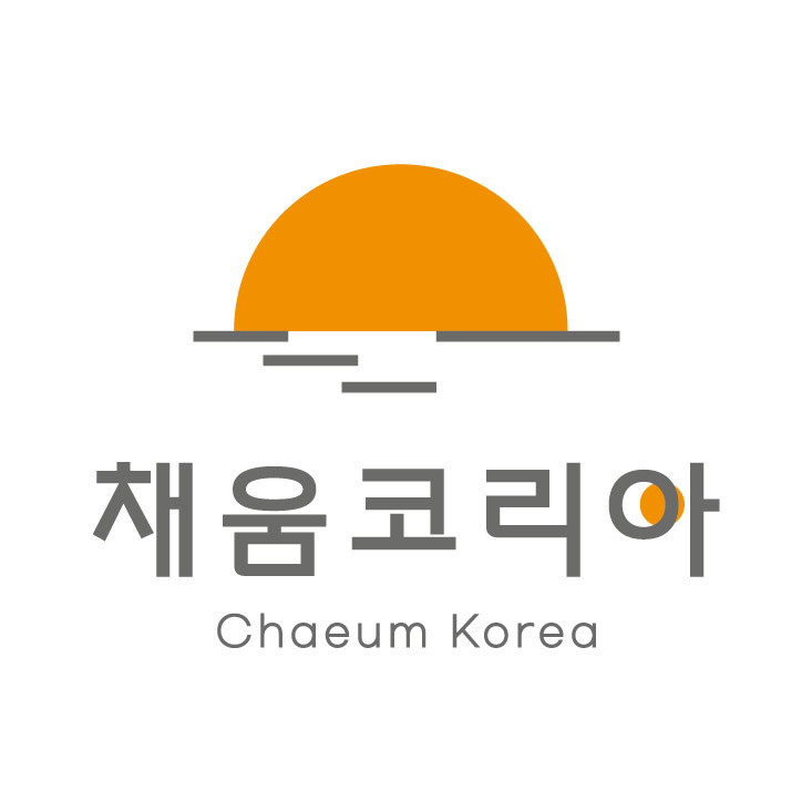 채움코리아