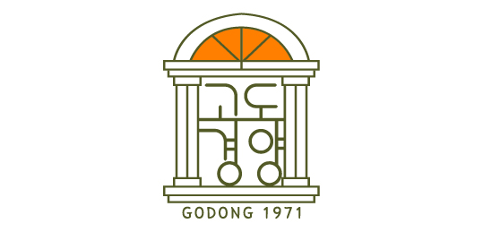 고동경양