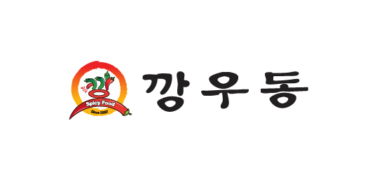 깡우동