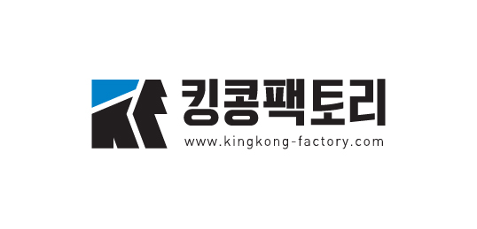 머슬킹콩