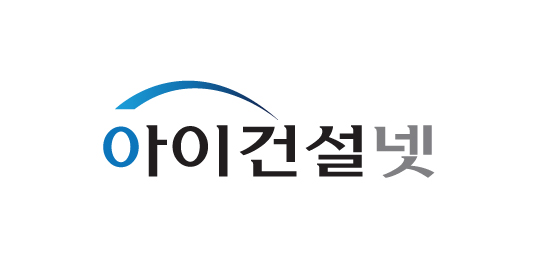 아이건설넷