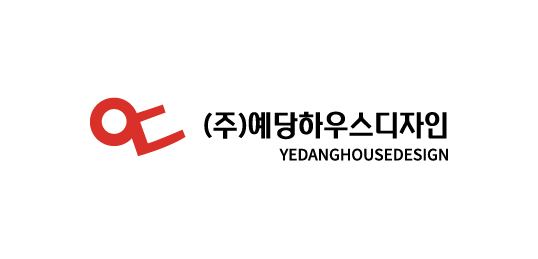 예당하우스디자인