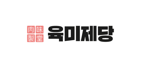 육미제당