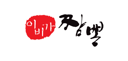 이비가짬뽕
