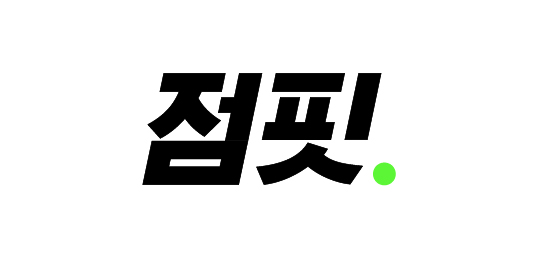 점핏(jumpit)