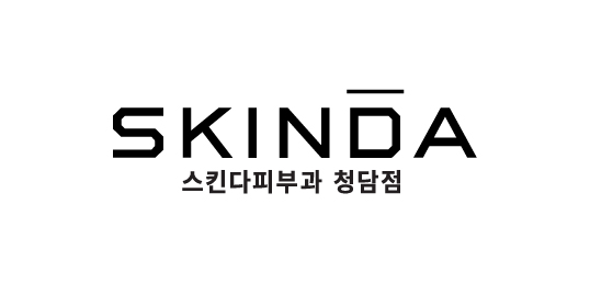 청담스킨다피부과의원