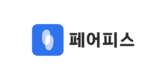 페어피스