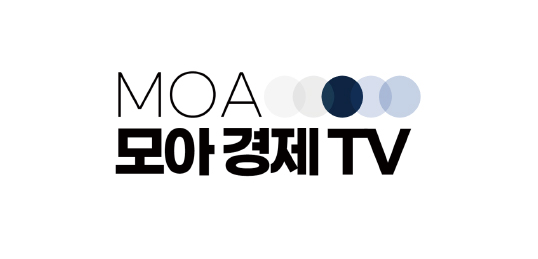 모아경제TV