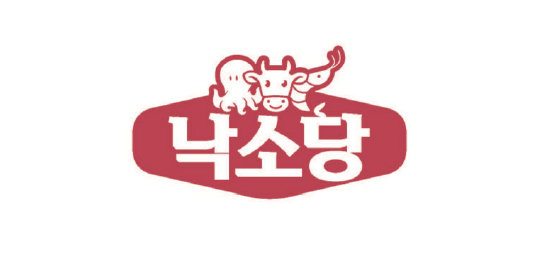 낙소당
