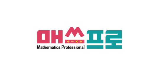 매쓰프로