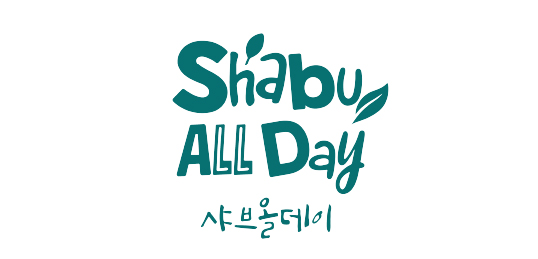 샤브올데이