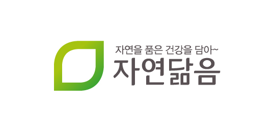 자연닮음