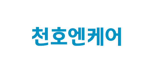 천호엔케어