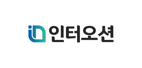 인터오션