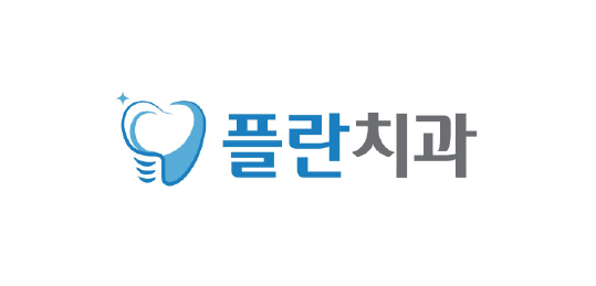 플란치과