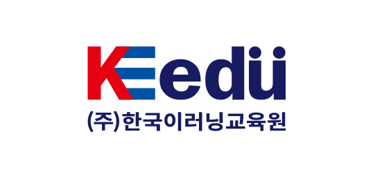 한국이러닝교육원