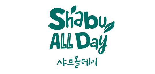 샤브올데이