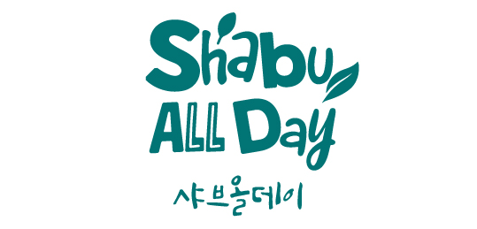 샤브올데이