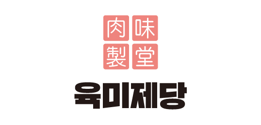 육미제당