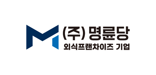 (주)명륜당