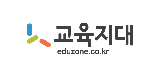 교육지대(주)