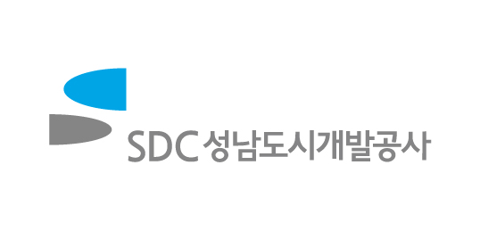 성남도시개발공사