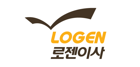 로젠이사