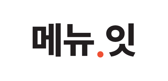 메뉴잇