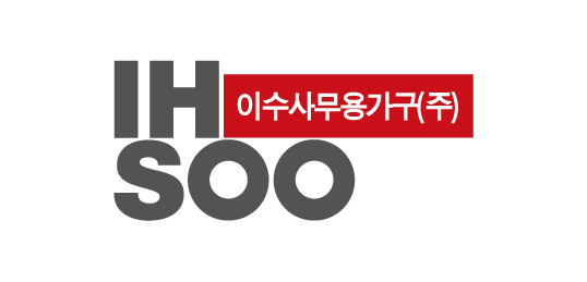 이수가구